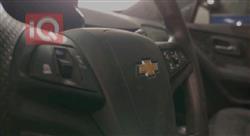 شيفروليه تراكس